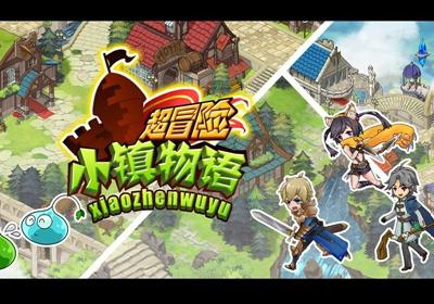 逃离拇指山地